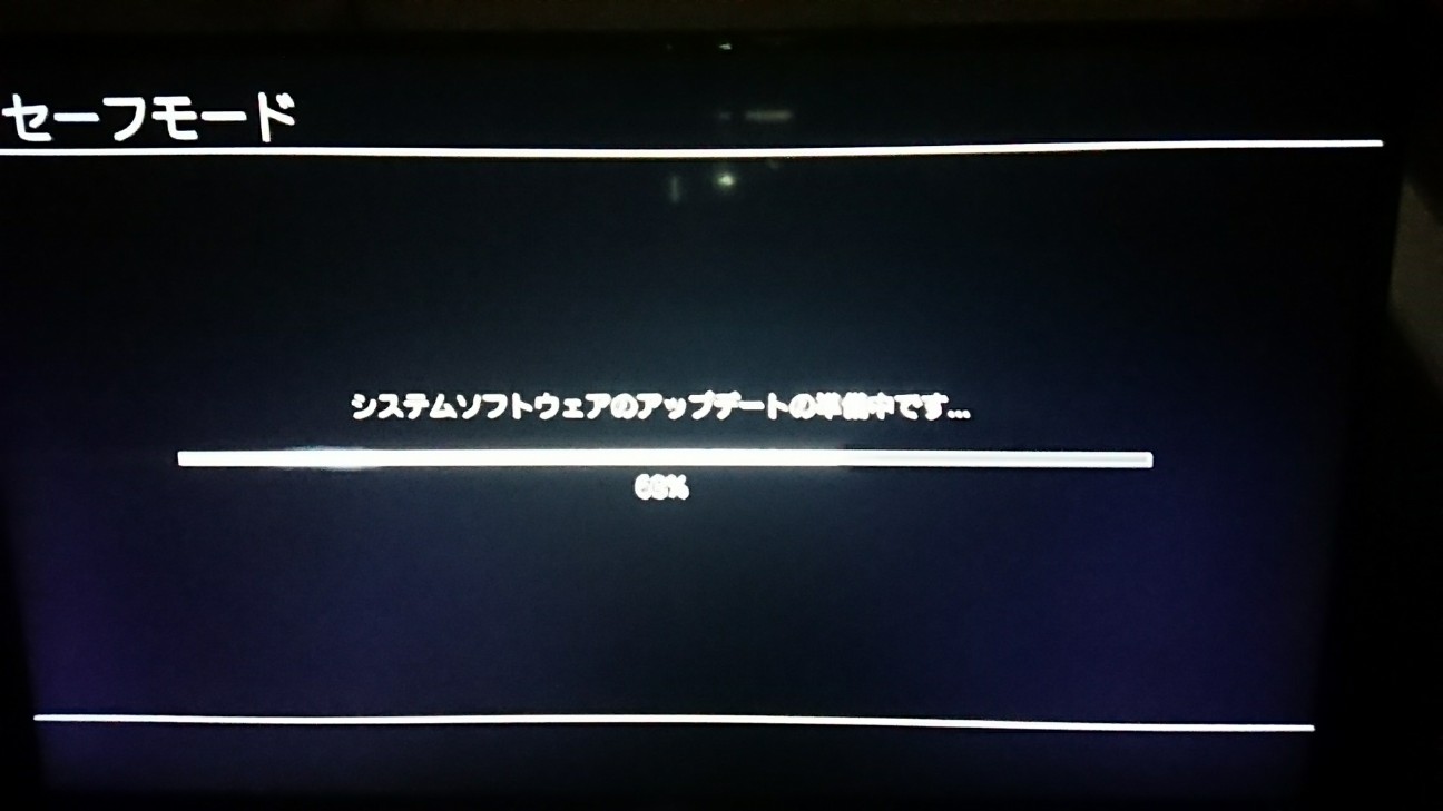 f:id:KEN-S:20190529232003j:plain