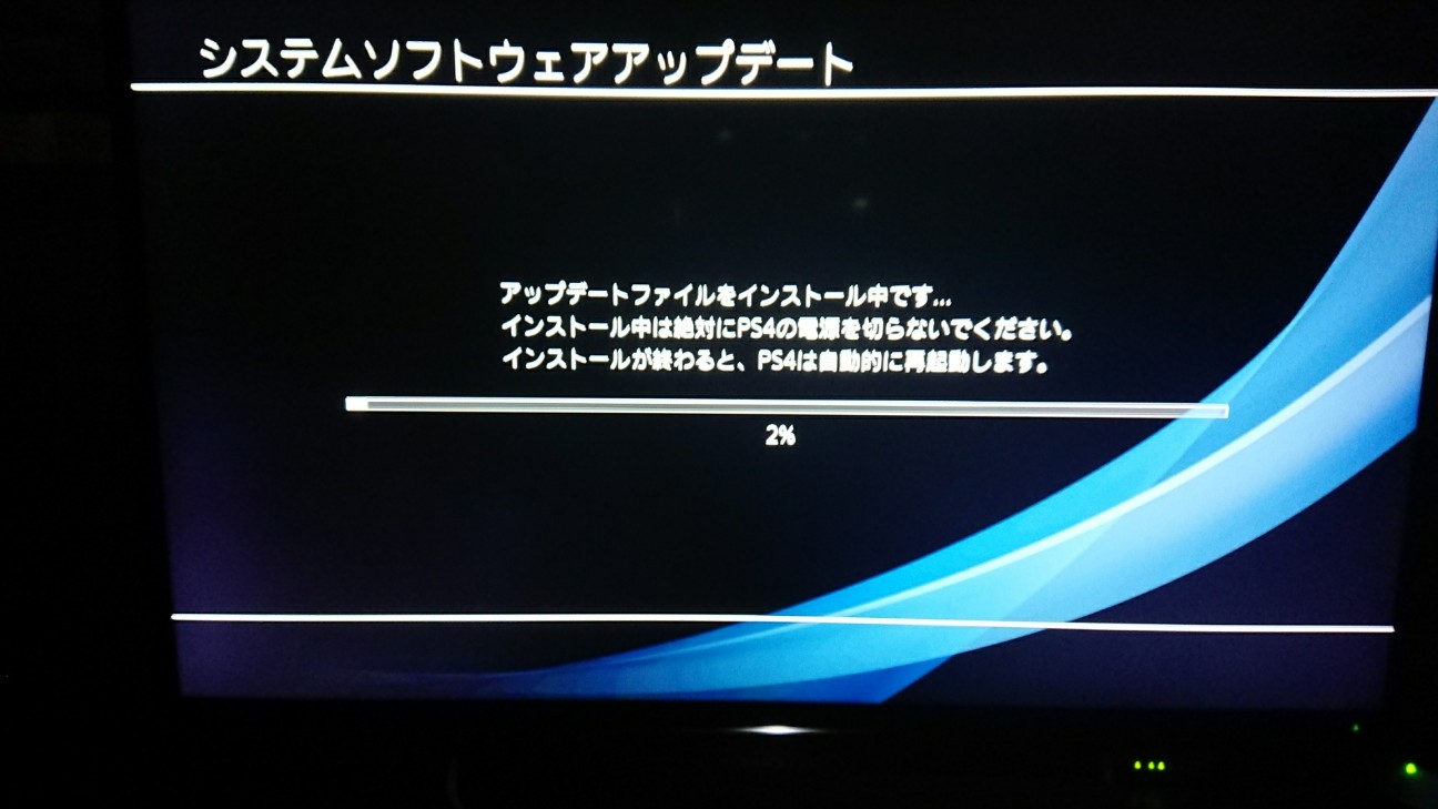 f:id:KEN-S:20190529232022j:plain