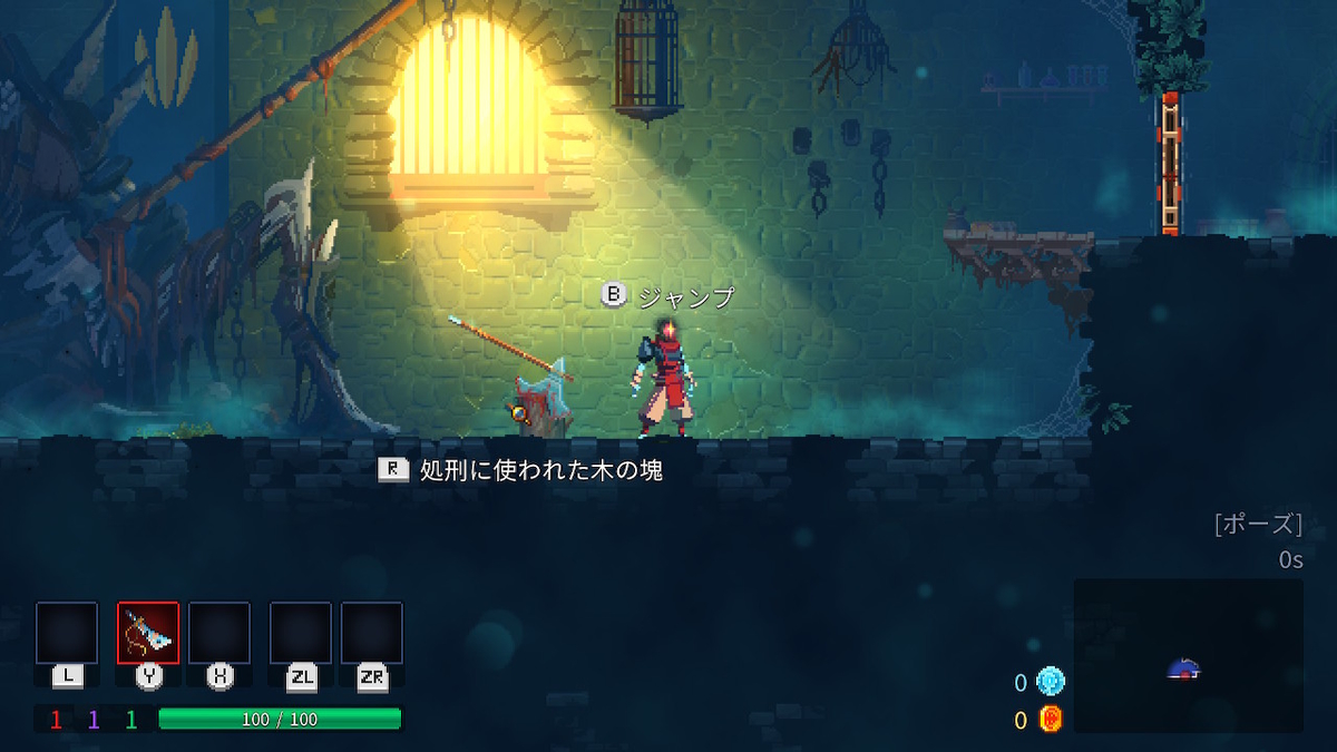 f:id:KEN-S:20190629120407j:plain