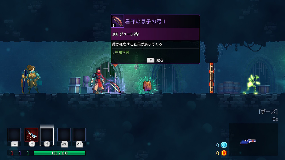 f:id:KEN-S:20190629120827j:plain