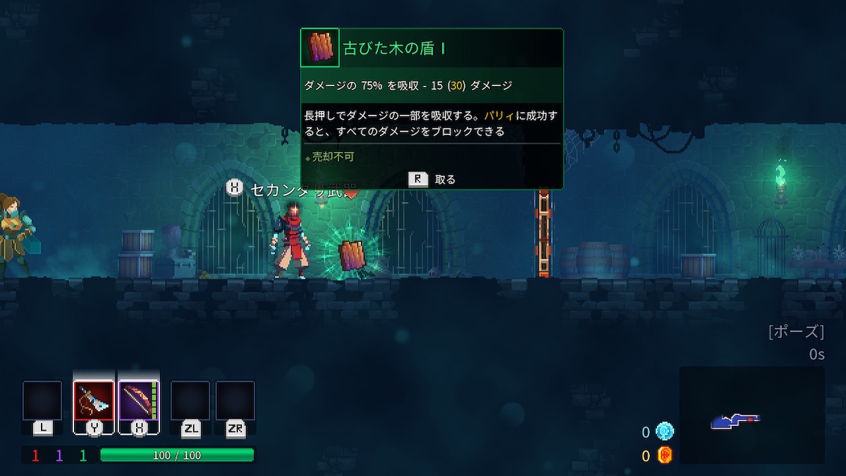 f:id:KEN-S:20190629121108j:plain