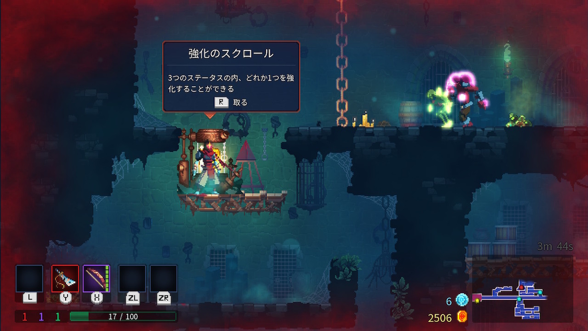 f:id:KEN-S:20190629121819j:plain