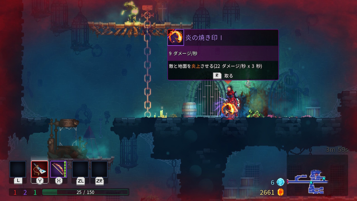 f:id:KEN-S:20190629121948j:plain