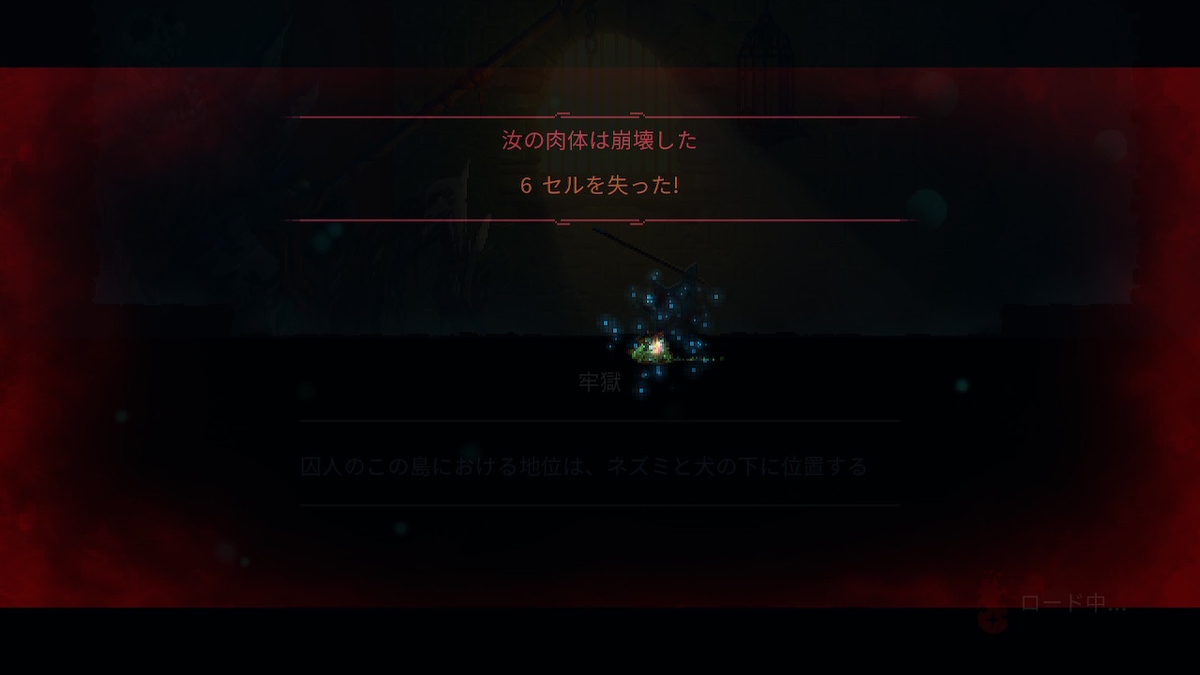 f:id:KEN-S:20190629122618j:plain