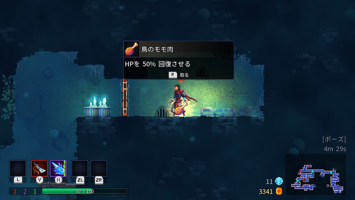 f:id:KEN-S:20190629122650j:plain