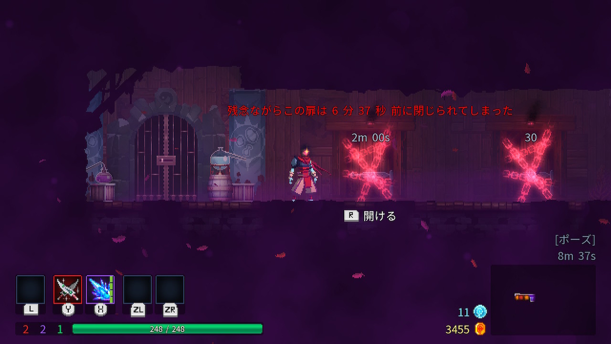 f:id:KEN-S:20190629123001j:plain