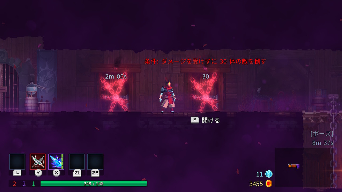 f:id:KEN-S:20190629123207j:plain