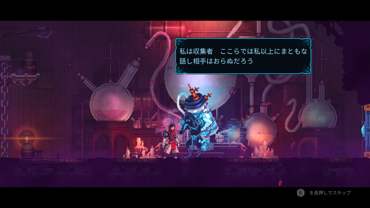f:id:KEN-S:20190629123305j:plain
