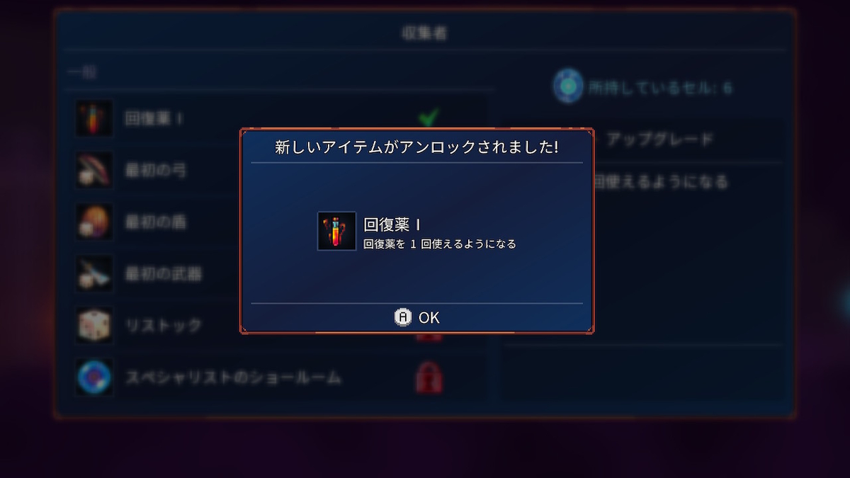 f:id:KEN-S:20190629124018j:plain