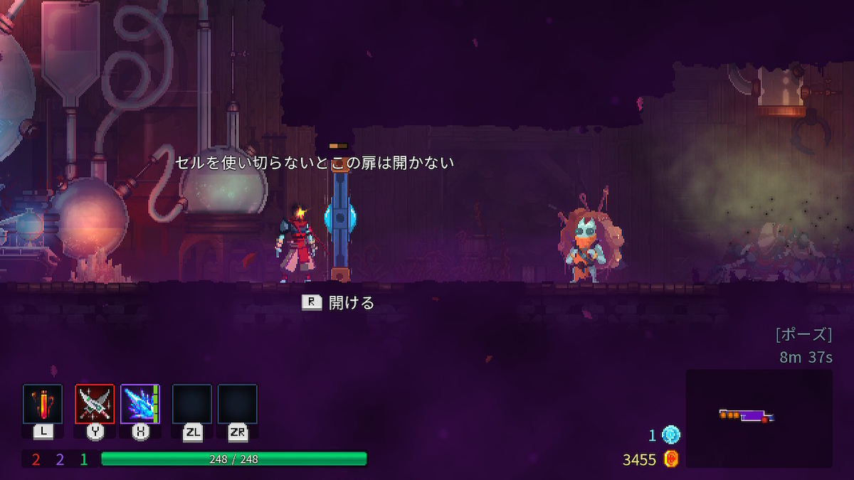 f:id:KEN-S:20190629124150j:plain