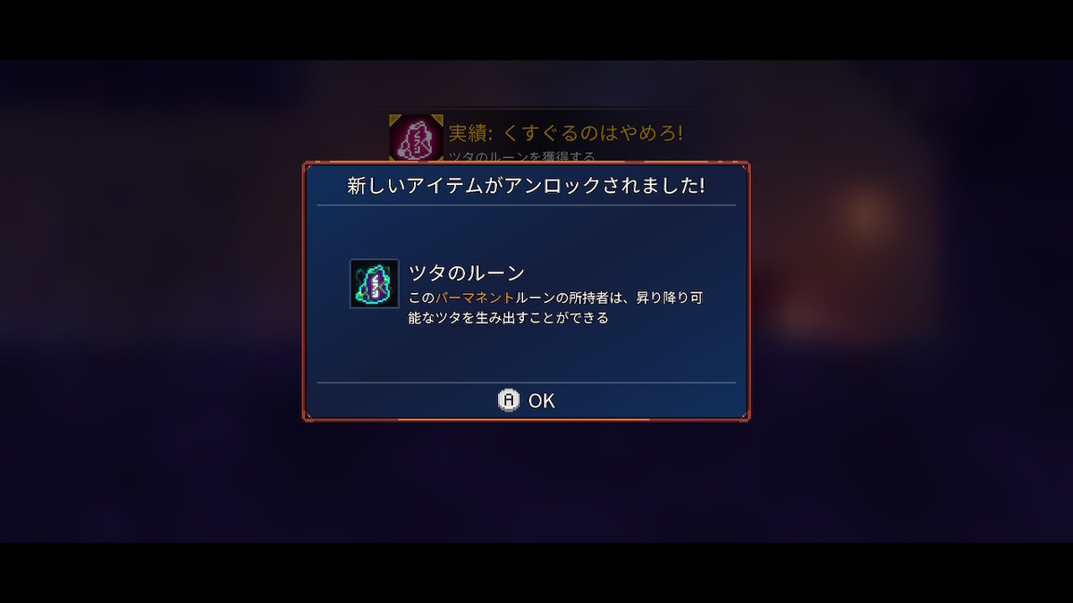 f:id:KEN-S:20190629125005j:plain