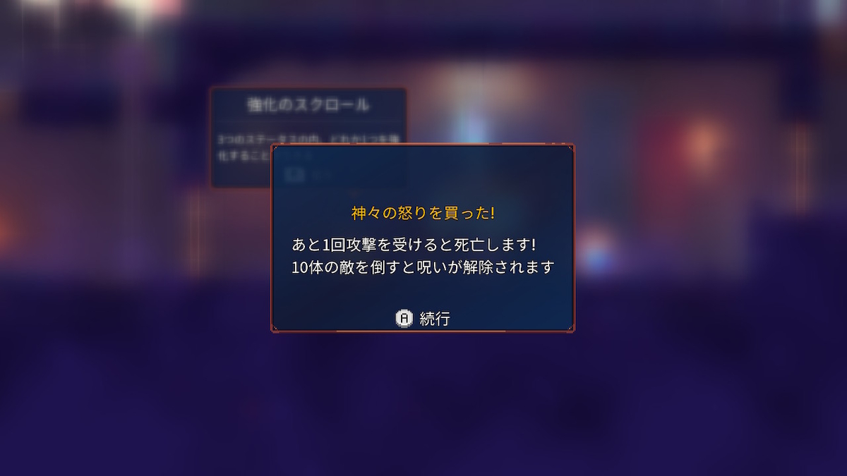 f:id:KEN-S:20190629125715j:plain