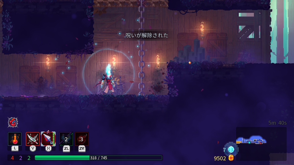 f:id:KEN-S:20190629125924j:plain