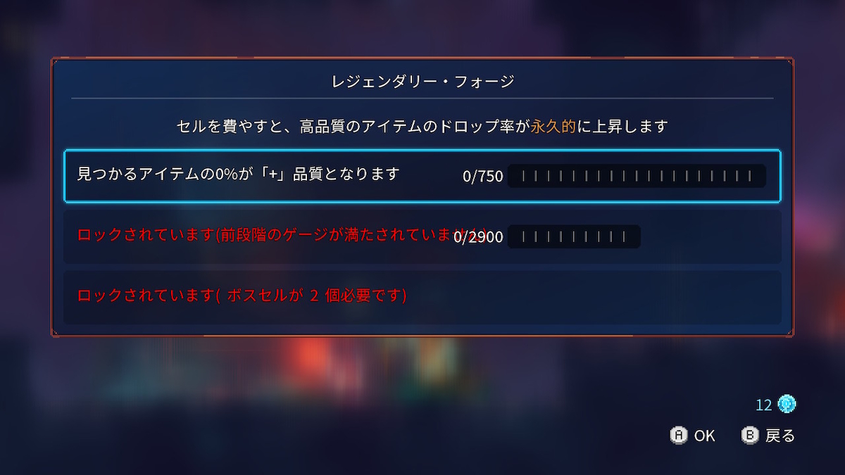 f:id:KEN-S:20190629131235j:plain