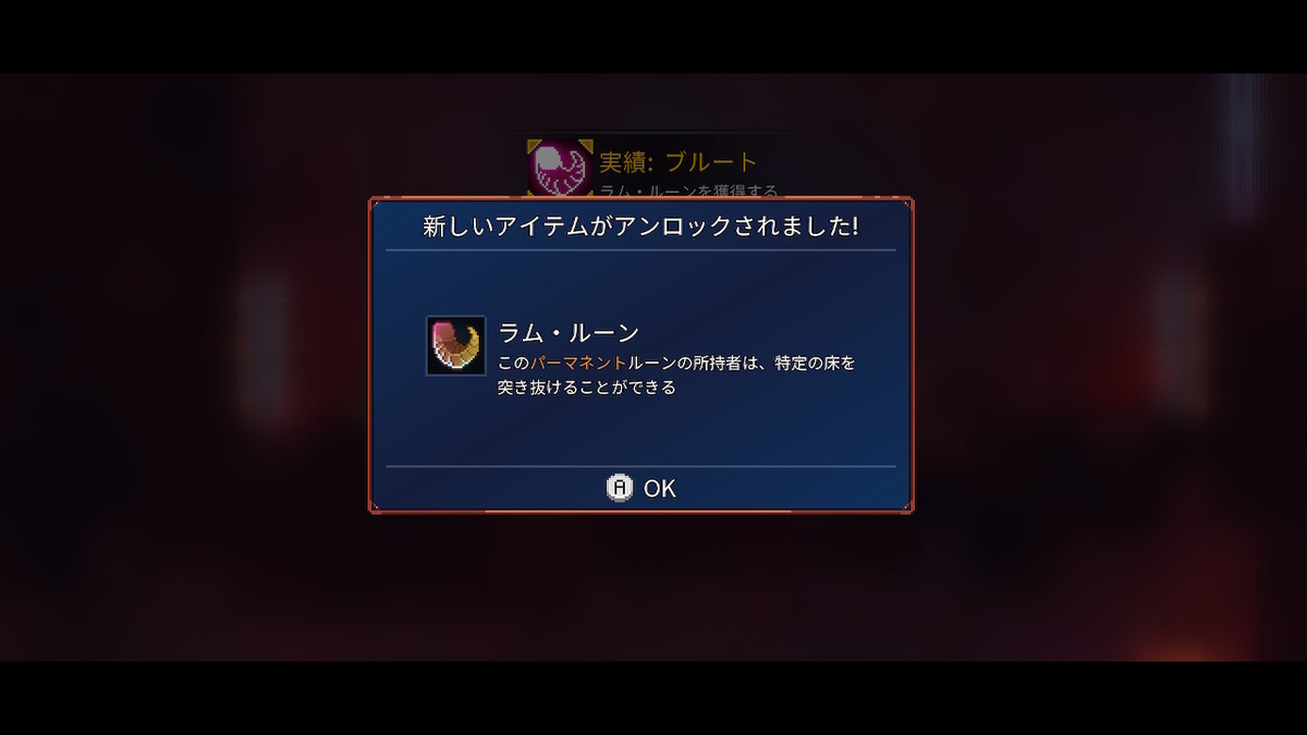 f:id:KEN-S:20190704212346j:plain
