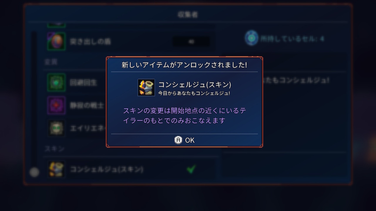 f:id:KEN-S:20190704212655j:plain