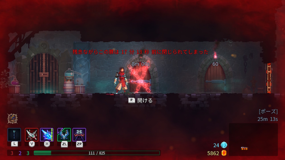 f:id:KEN-S:20190704213106j:plain