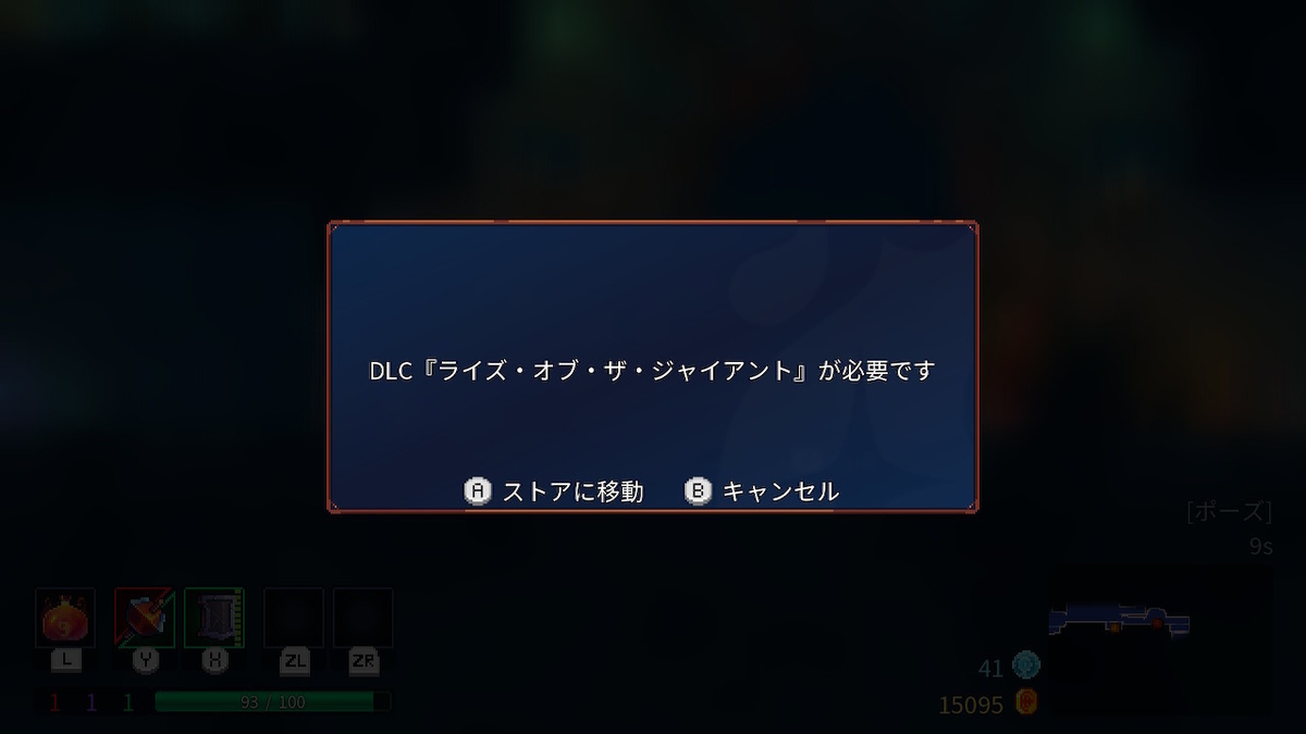 f:id:KEN-S:20190704214717j:plain