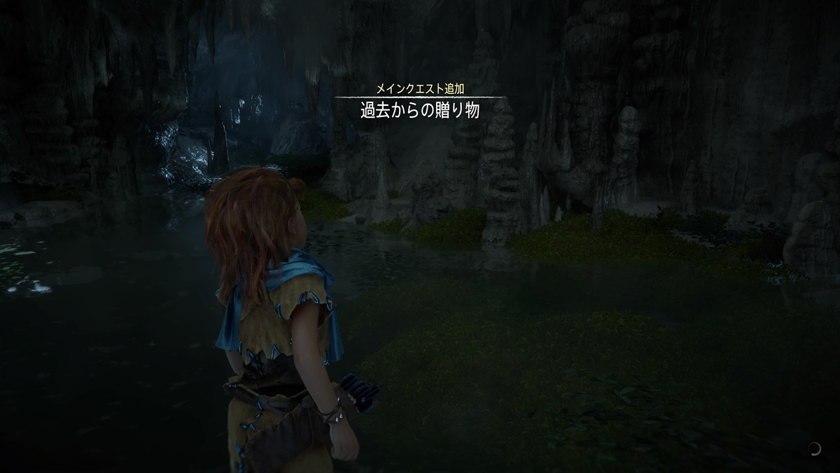 f:id:KEN-S:20190715104156j:plain