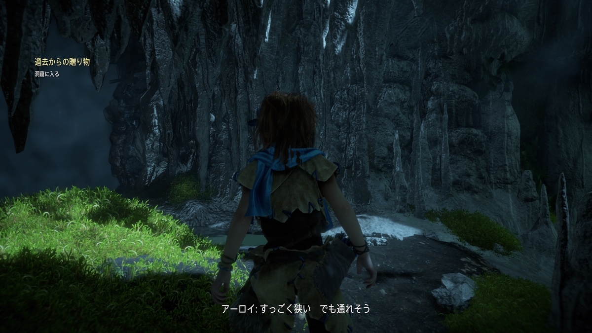 f:id:KEN-S:20190715104248j:plain