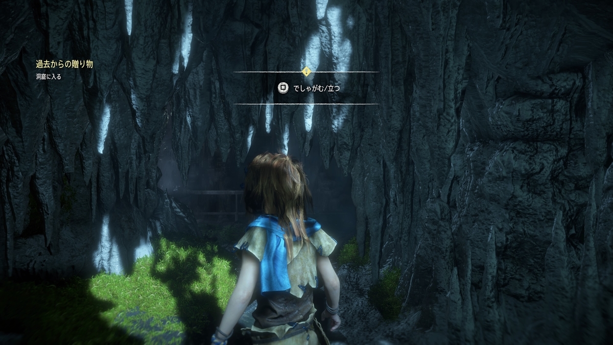 f:id:KEN-S:20190715104401j:plain