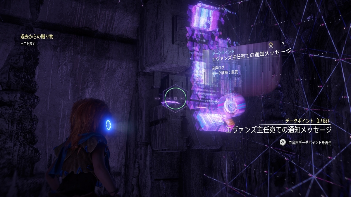 f:id:KEN-S:20190715105357j:plain
