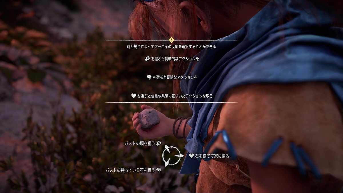 f:id:KEN-S:20190715113224j:plain
