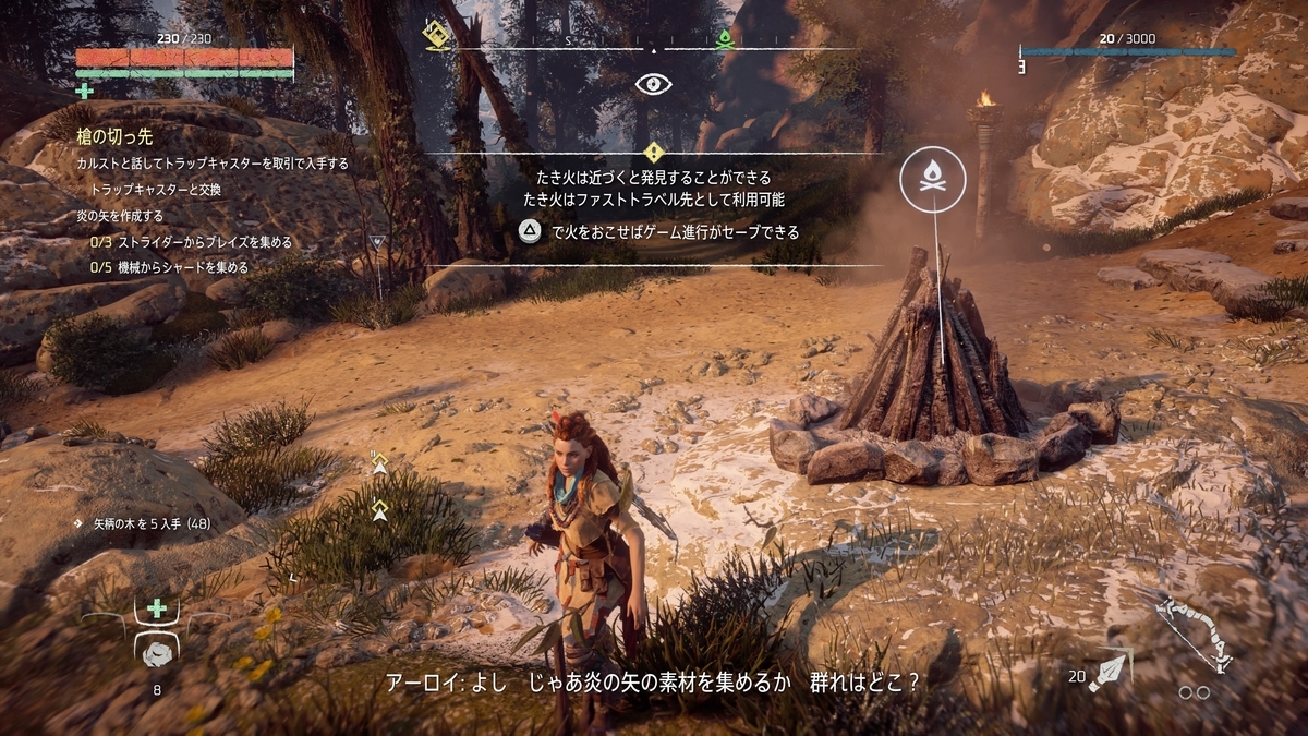 f:id:KEN-S:20190715113916j:plain