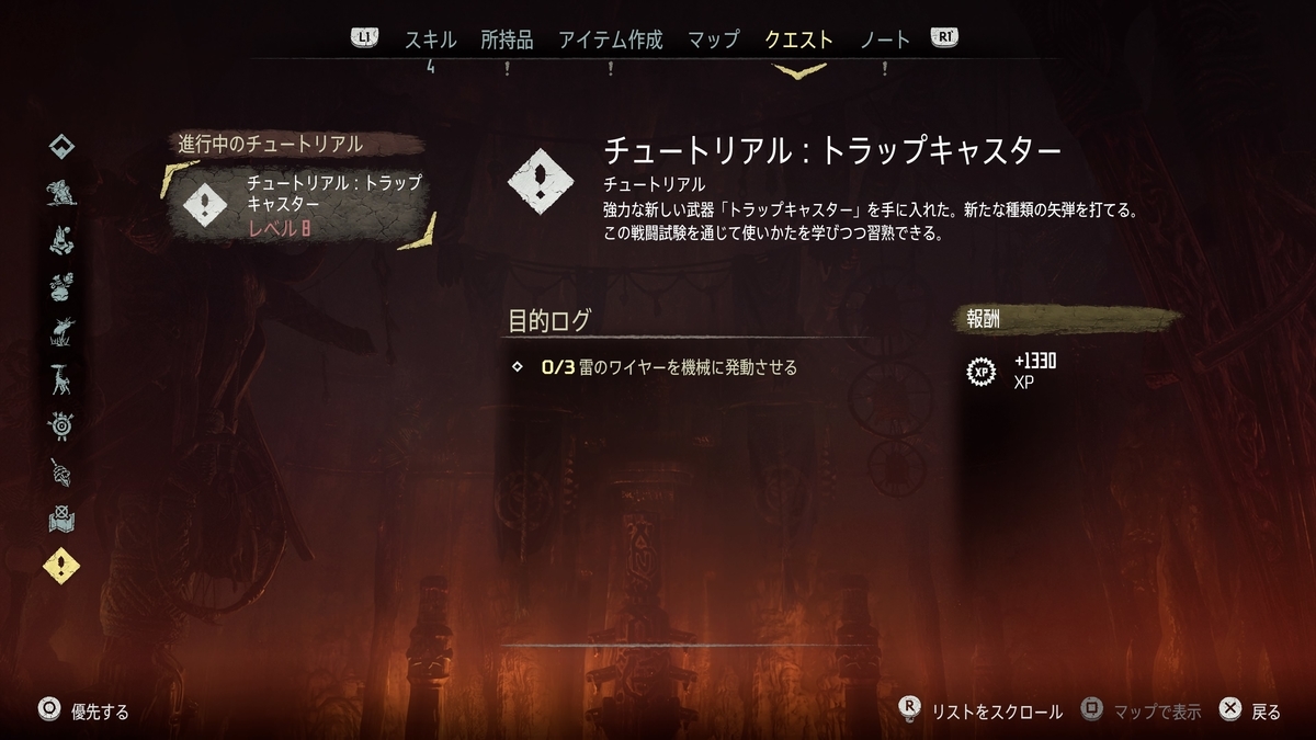 f:id:KEN-S:20190715115512j:plain