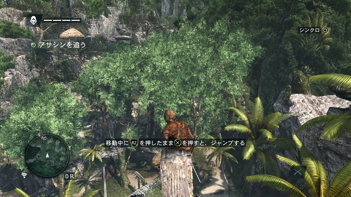 f:id:KEN-S:20190815202859j:plain