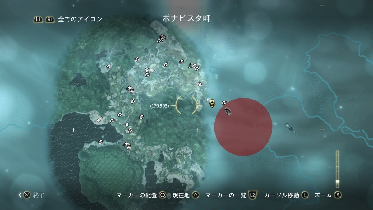 f:id:KEN-S:20190815203039j:plain