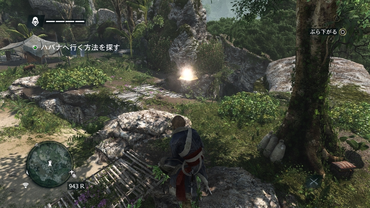 f:id:KEN-S:20190815203225j:plain