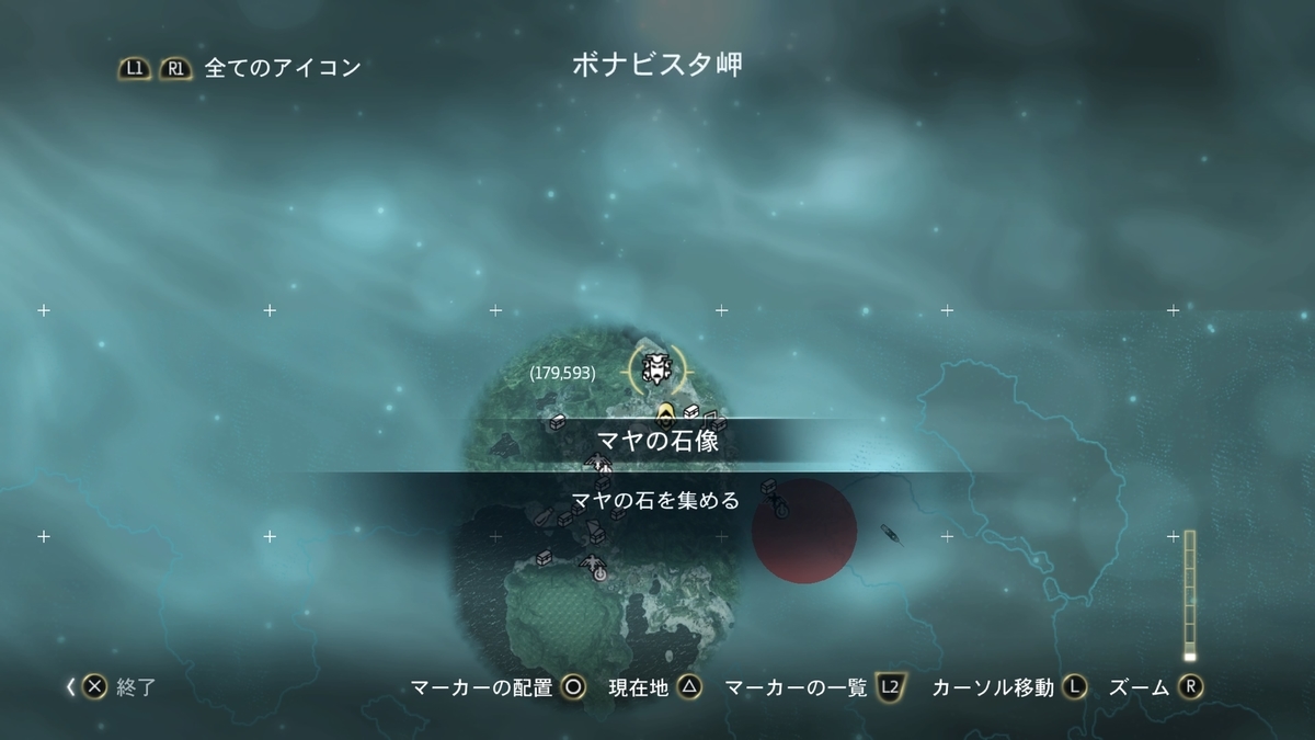 f:id:KEN-S:20190815203246j:plain