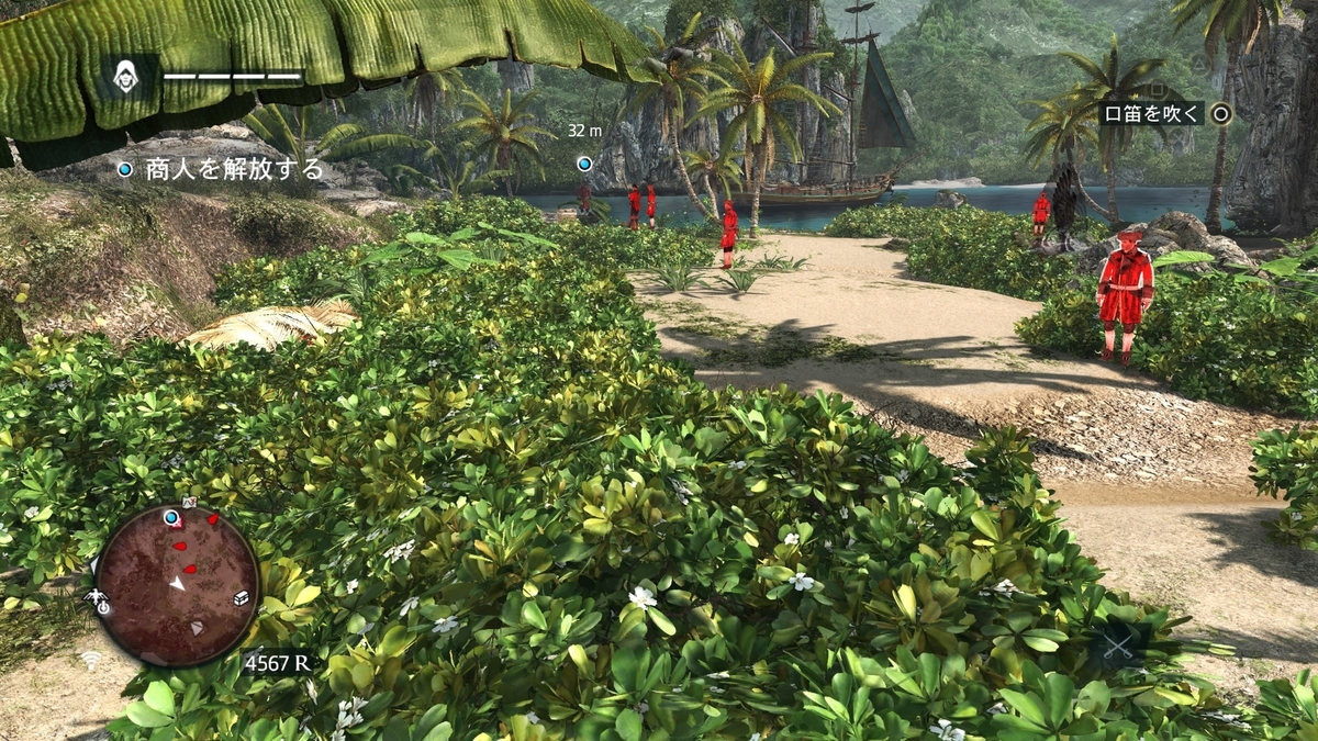 f:id:KEN-S:20190815203537j:plain