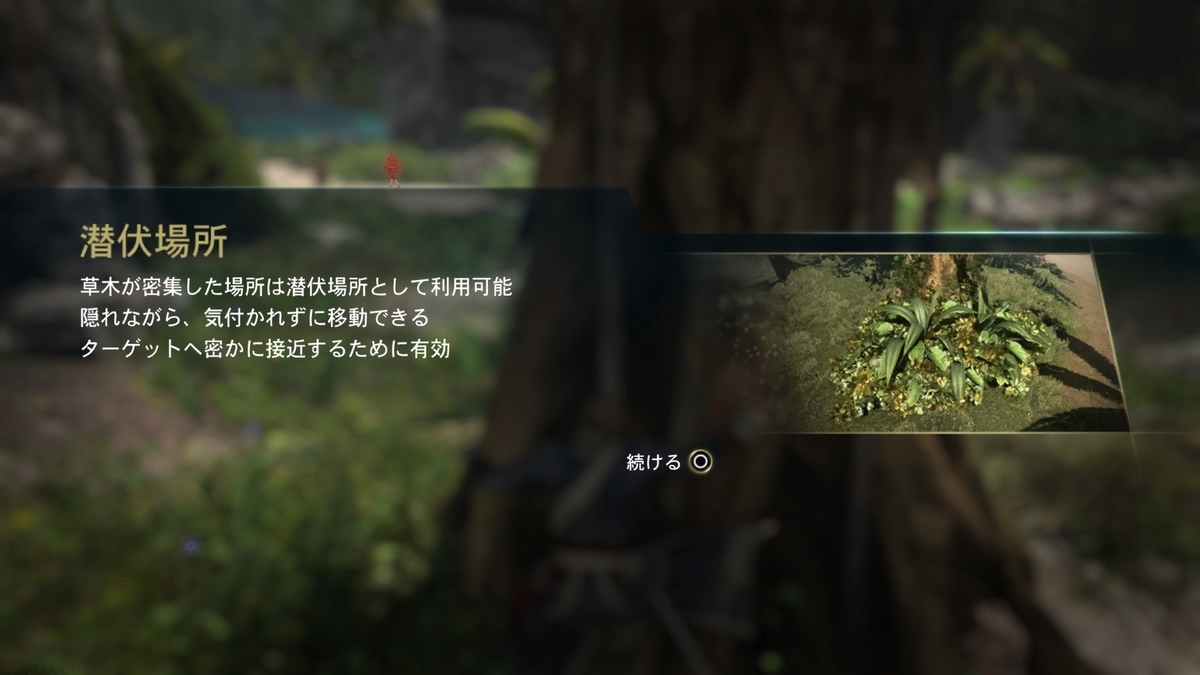 f:id:KEN-S:20190815203640j:plain