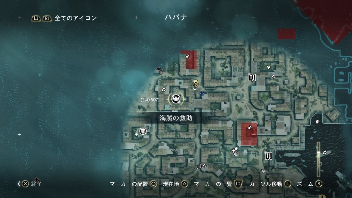 f:id:KEN-S:20190815204652j:plain