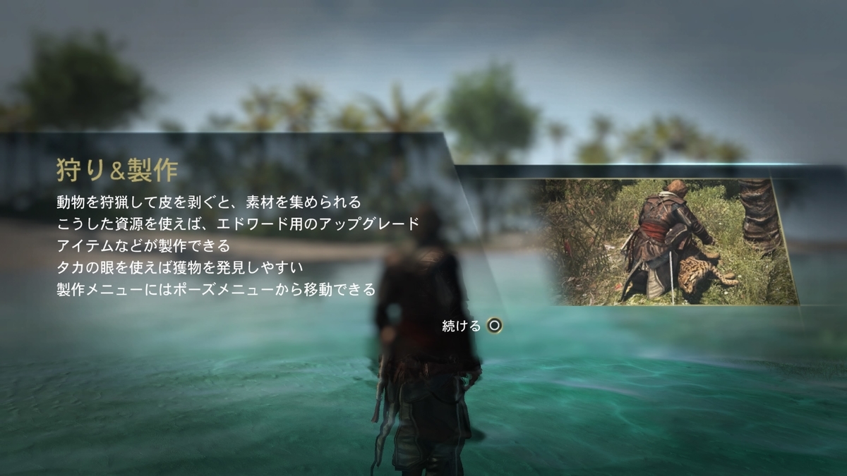 f:id:KEN-S:20190815205533j:plain