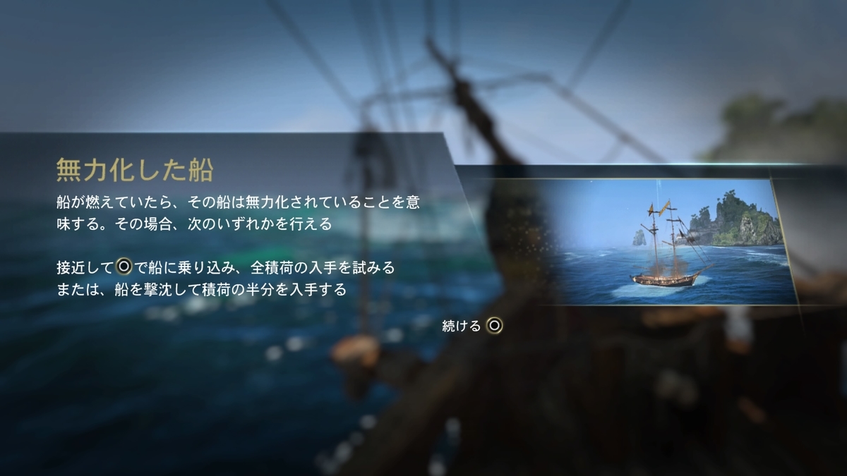 f:id:KEN-S:20190815205638j:plain