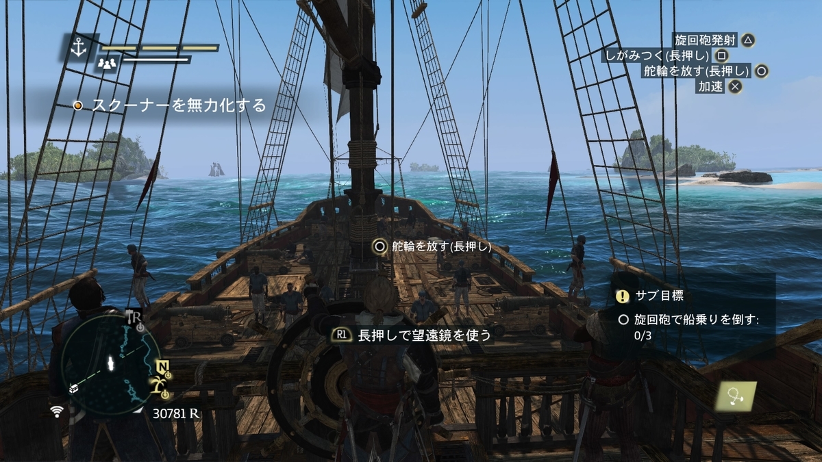 f:id:KEN-S:20190815210047j:plain