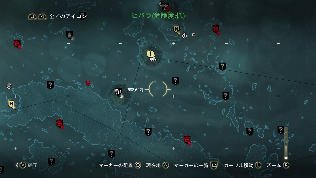 f:id:KEN-S:20190815210102j:plain