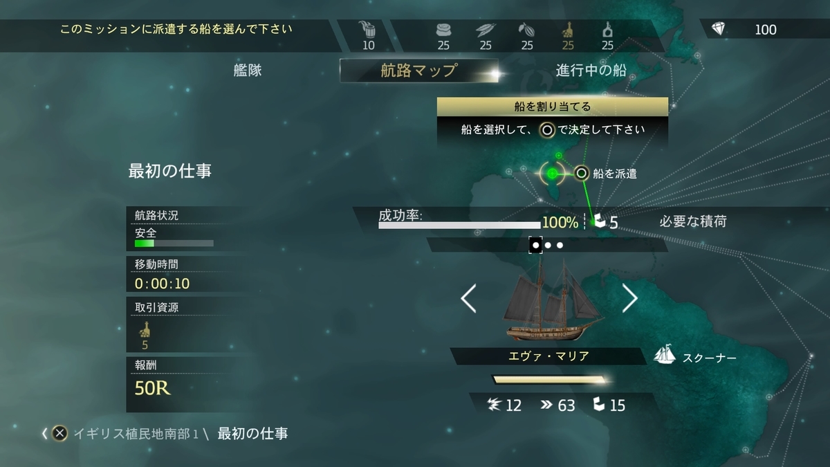 f:id:KEN-S:20190815210317j:plain