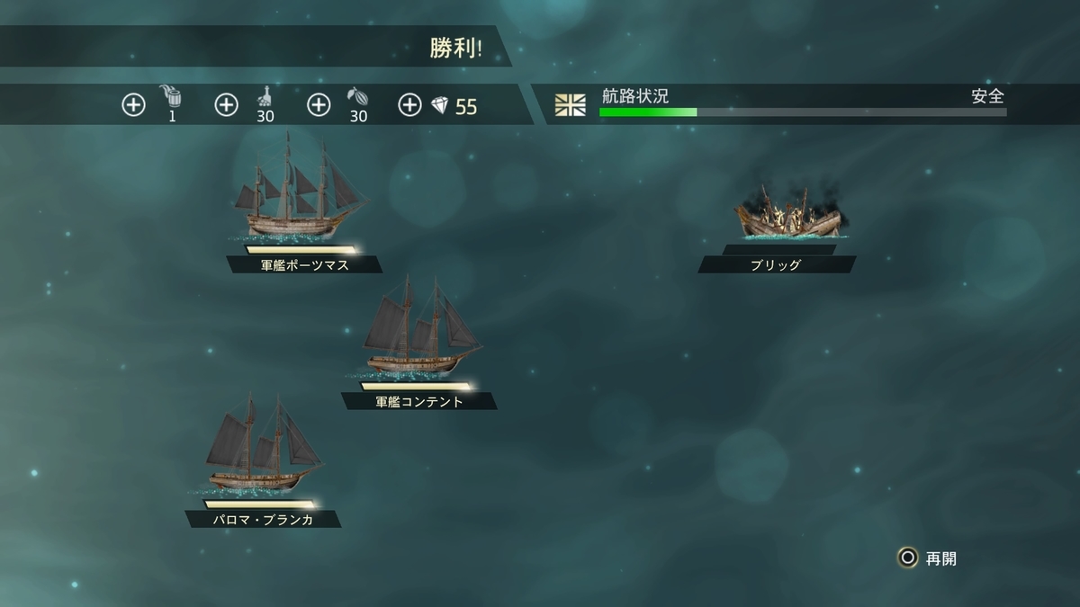 f:id:KEN-S:20190902214046j:plain