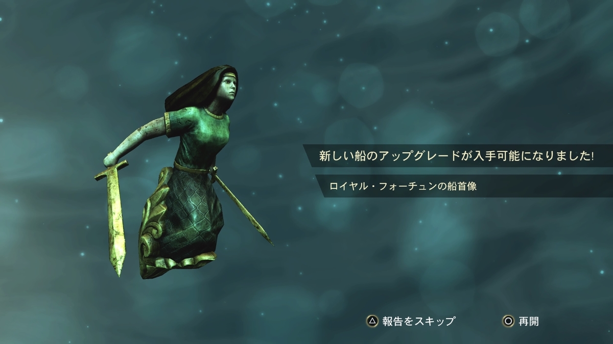 f:id:KEN-S:20190902214238j:plain