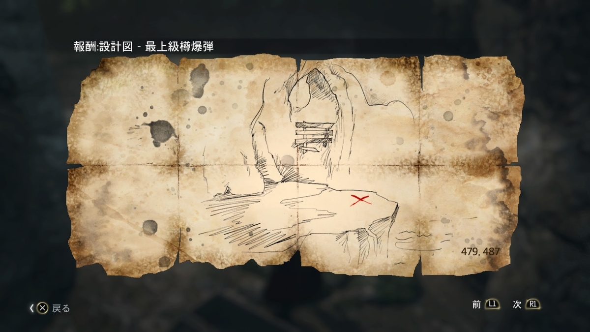 f:id:KEN-S:20190902214728j:plain