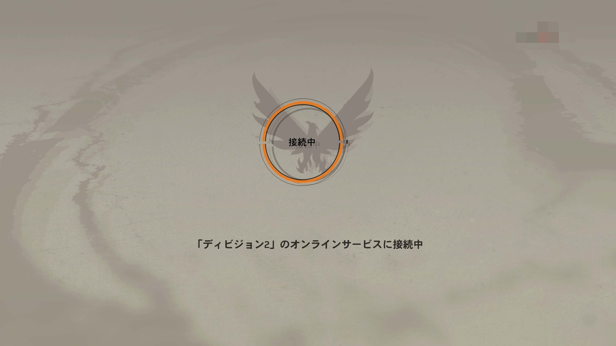 f:id:KEN-S:20191201141923j:plain