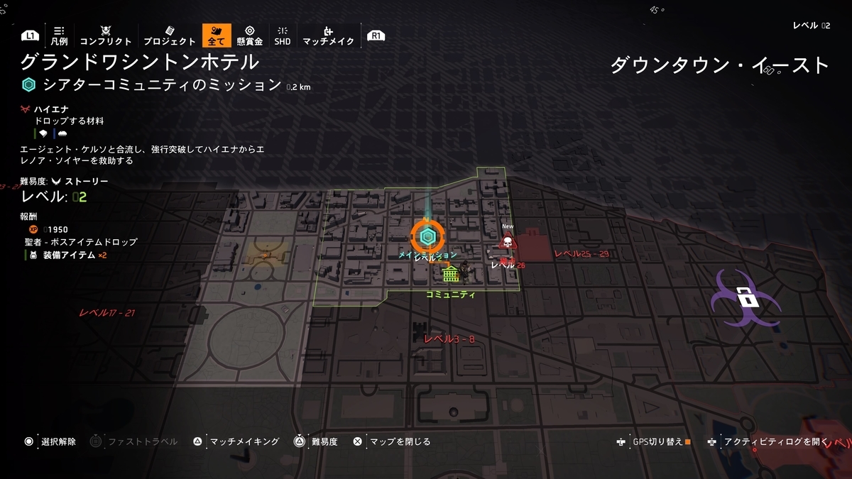 f:id:KEN-S:20191201143533j:plain