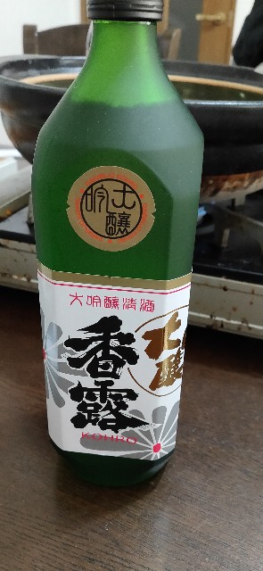 f:id:KEN-S:20200101141604j:image
