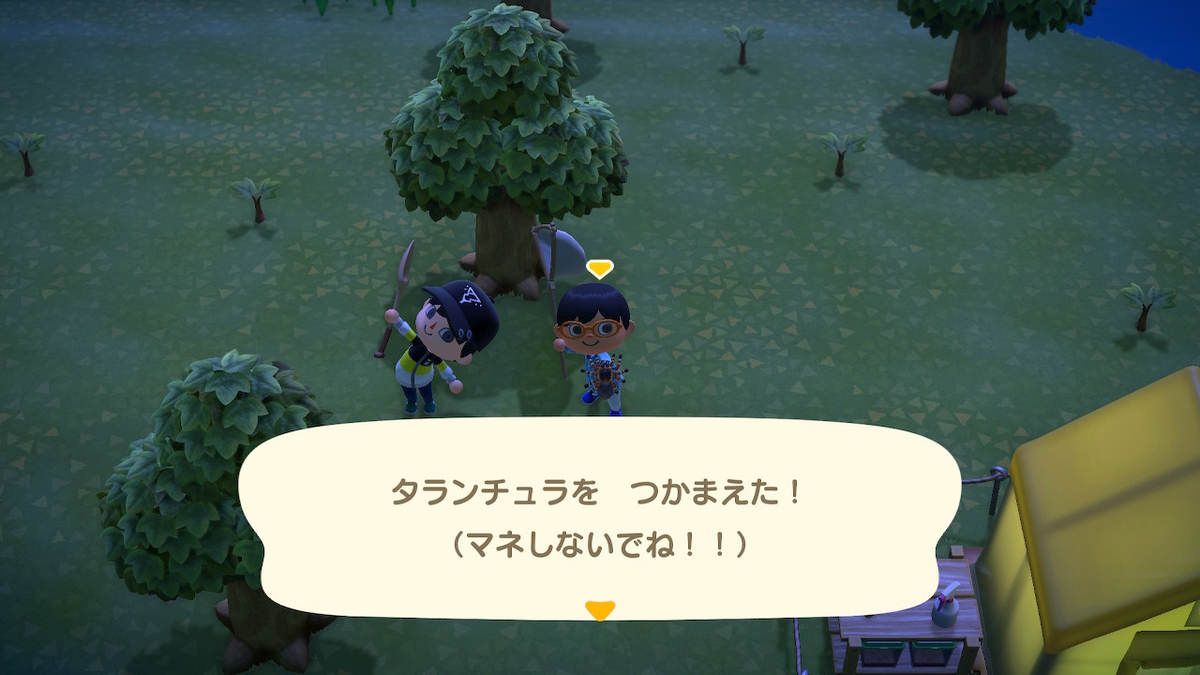 f:id:KEN-S:20200329155352j:plain