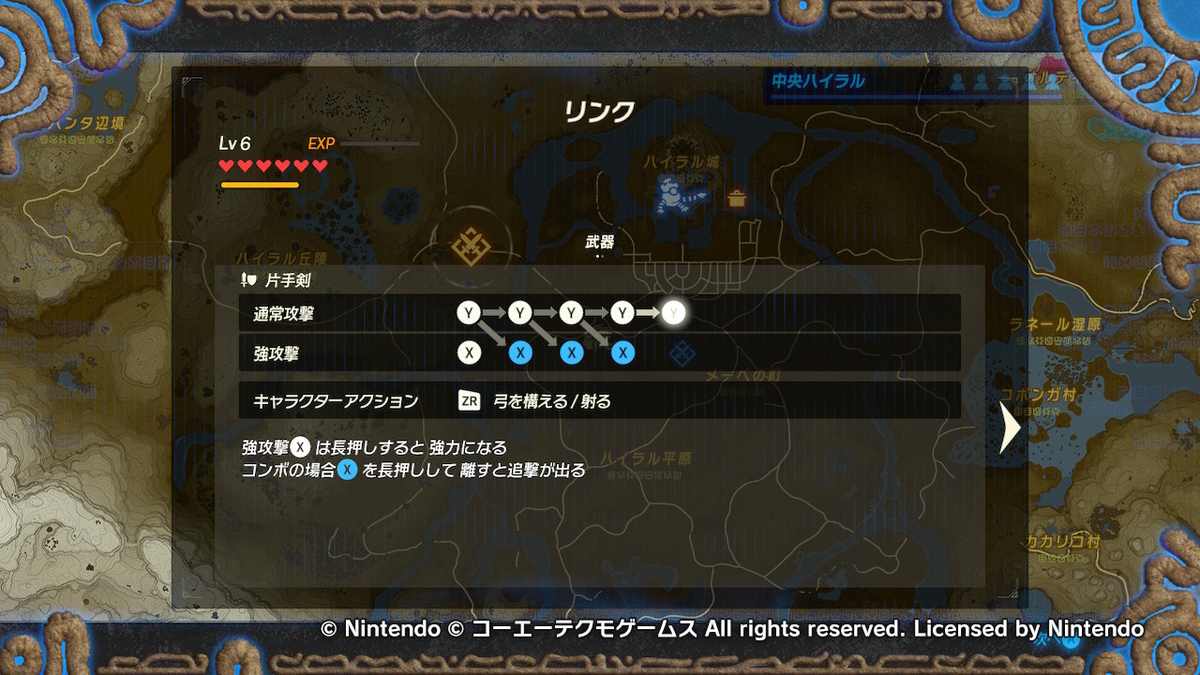 f:id:KEN-S:20210227210534j:plain