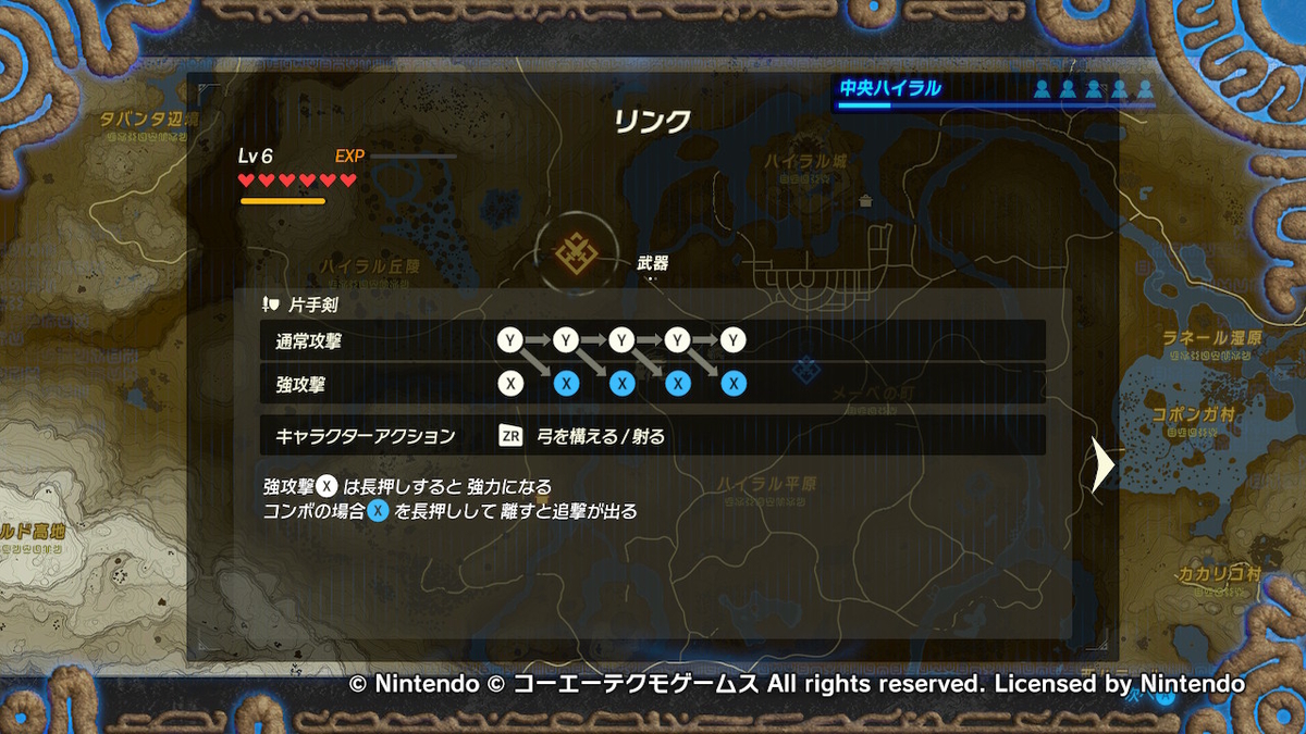 f:id:KEN-S:20210227210626j:plain